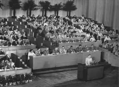 【每周学党史】八大盛会 确立重心(图1) 【每周学党史】八大盛会 确立重心(图1)