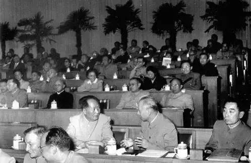 【每周学党史】八大盛会 确立重心(图3) 【每周学党史】八大盛会 确立重心(图3)